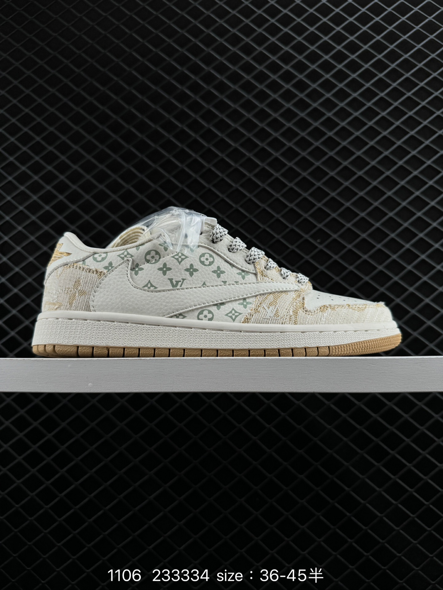 Travis Scott x Air Jordan 1 ” Reverse Mocha “